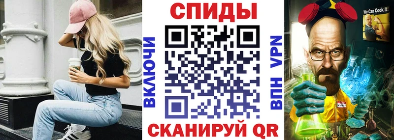 Amphetamine Premium omg как зайти Химки