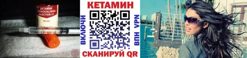 блэк спрут вход  Химки  КЕТАМИН ketamine 