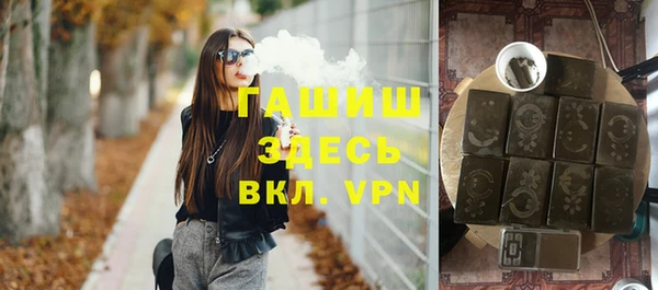 дурь Горнозаводск