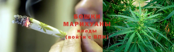 гашик Горно-Алтайск