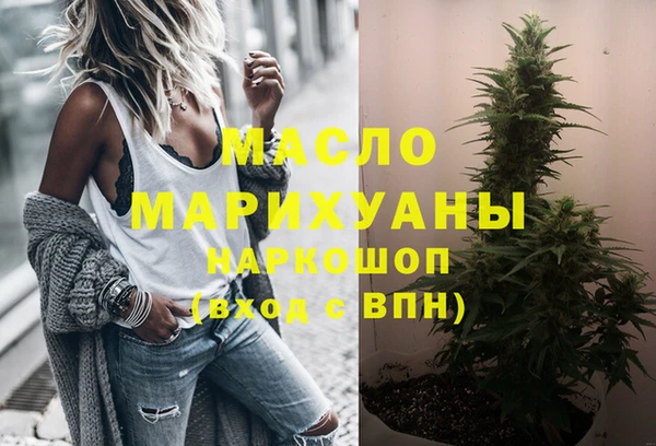 герыч Горняк