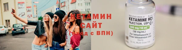 герыч Вязники