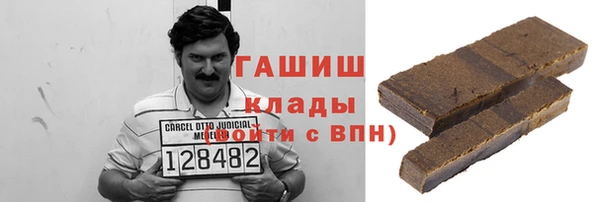 дурь Горнозаводск