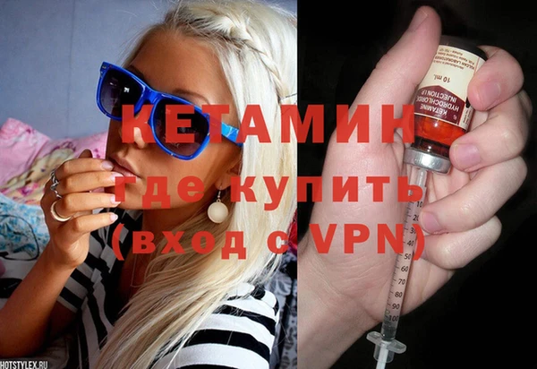 дурь Горнозаводск