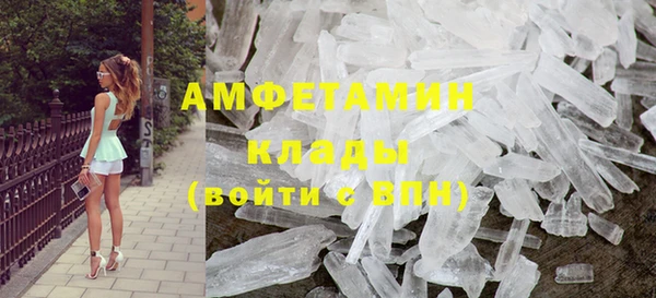 дурь Горнозаводск