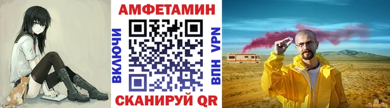 Метамфетамин мет  сайты даркнета Telegram  Химки 