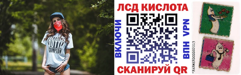 Марки NBOMe 1,8мг  Химки 